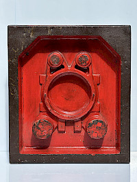 Industrial Artifact: Foundry Pattern 48A3109